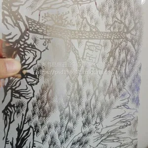 江苏蚀刻 江苏蚀刻加工厂15015347494