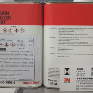 北京供应3MK520汽车底涂剂