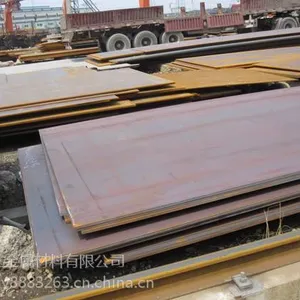 ����65Mn�̵��ɸְ�����ֻ���5mm�ɼ����и�ӹ�����������װ��
