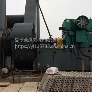 山东铭风Y4-73钢厂专用锅炉引风机,不锈钢耐高温排烟除尘风机
