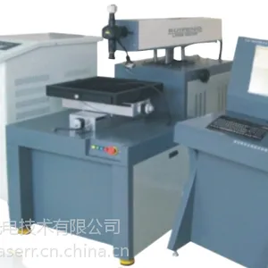 瑞丰RF-HQ300多功能激光加工机厂家直供