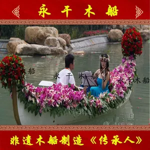 哪里欧式船质量好河北石家庄公园水库木质手划船威尼斯贡多拉豪华游船客船花船