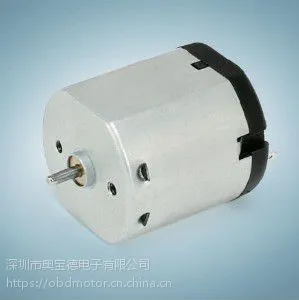 销售 OFF-363SA微型理发器/剃毛器减速电动机 电动剃须刀微电机