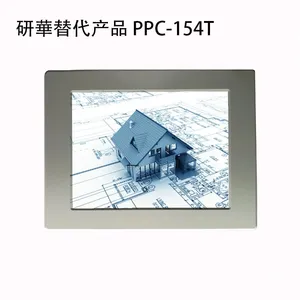 工业监视机器珠海厂家 研江智能现货直供
