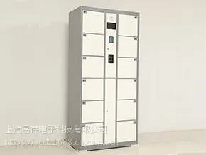 水上乐园寄存柜故障问题