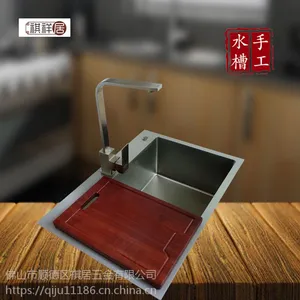 顺德祺祥居加厚大空间6545***纳米干镀不沾油不锈钢手工单盆水槽厨房洗菜池