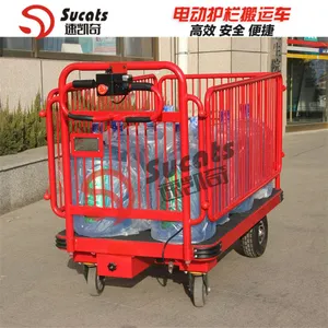 电动手推车 仓库货车拉车 物流手推车 速凯奇