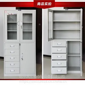 哈尔滨文件柜 置物柜 更衣柜 办公桌 工具柜 生产厂家批发