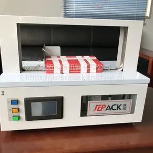 �������������Զ�������JDB-30S��ҽҩ��ӡˢ��ҵ�����ʹ������