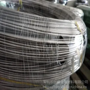 厂家直销氧化6063铝线 5052,1060 1100 5050 5005合金铝线,铝线价格