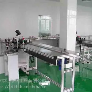 辽阳药厂净化车间_康汇施工到位(图)_药厂净化车间施工