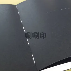 许昌宣传画册印刷厂