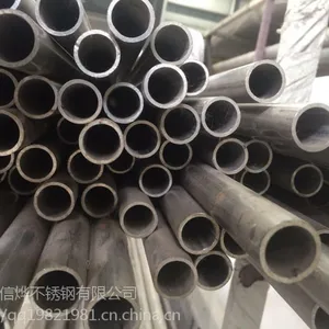 佛山市信烨耐高温耐腐304不锈钢管 工业流体管 工业配管 安装