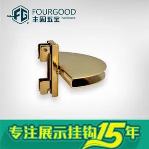 广东佛山服装展示架工厂供应 卡双排半圆托铁质电镀 镀金色 电镀货架配件