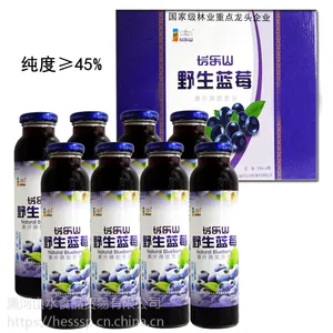 大兴安岭野生蓝莓汁蓝莓果汁饮料果肉饮品高纯度果浆300gX8玻璃瓶包邮