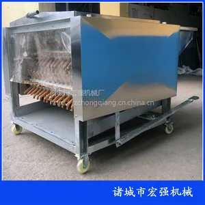 荆门大鹅打毛机价格