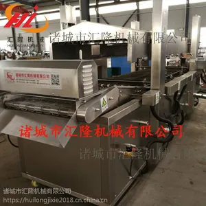 HL供应 鱼豆腐油炸线 鱼排油炸流水线