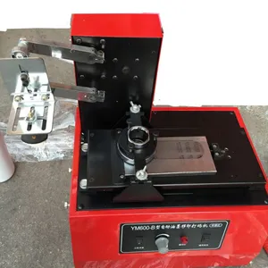 ���ڴ���� �ϸ�֤����� ��Ч�������ȴ����