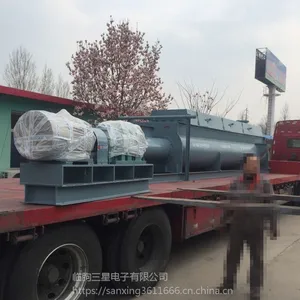 双轴搅拌机 双轴混料机 石灰消化器 山东百强企业制造 临朐三星电子直供自动化配料SJ系列