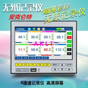 AKLT-R71007Ӣ�������ֽ��¼��