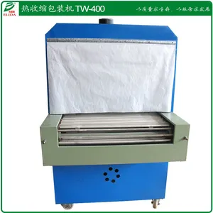 江门PE膜热收缩包装机五金工具收缩包装美观