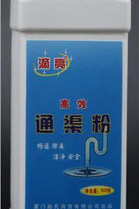 厦门通渠粉商家*厦门通渠粉选购*厦门通渠粉行情