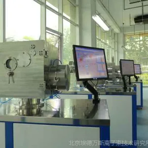柔性材料镀金属膜