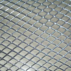 定制隋塔方型不锈钢钢板网 金属网 输送带方形冲孔网