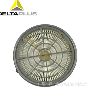 正品代尔塔105129半面罩防尘滤盒 防有毒固体粉尘液态气溶胶滤盒