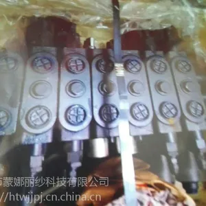恒特挖掘机配件