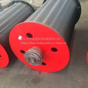 φ650*2000型钢丝绳卷筒组,联轴器卷筒组,带超载限制器,右旋,亚重