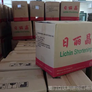 食品级无水起酥油生产供应
