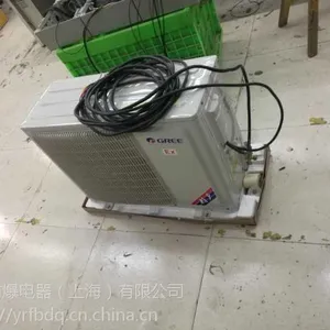 重庆专业粉尘防爆空调厂家