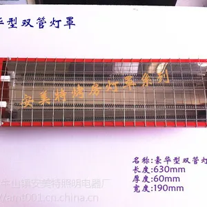 /������1000w����̼��ά������/���ⲣ�����ֵ�ѹ��ҵ380v