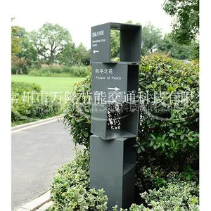 公园小区设施景观护栏亭子椅子路标可定制