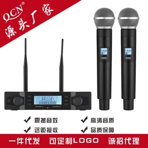 QCN清脆鸟源头厂家批发Q-2800无线麦克风一拖二话筒U段调频