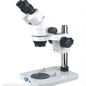 粤光 体视显微镜YG600