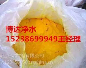 �����ƻ�����ˮҩ���ۺ��Ȼ��� ˮ����Ч����