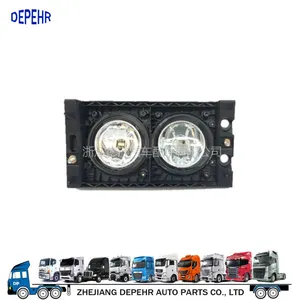 �㽭���湩ŷϵ�������ó���������������DAFCF/XF�������β��1725271/1725270