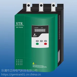 西安西普软启动器STR022L-3 22KW 45A 三相380V官方包邮