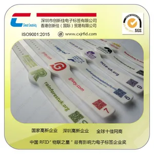 rfid���ܹ轺����� ����������� ���������Ʒ �轺�ֻ�