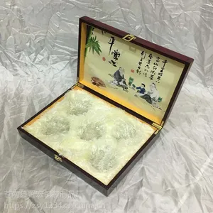 ��߰�װ�� ����ֱ���º�ľ�ʰ�װ���� ��ɰ����յ������ж���