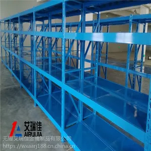 无锡轻中型货架 2000*600*2000*4层 承载100kg200kg300kg400kg