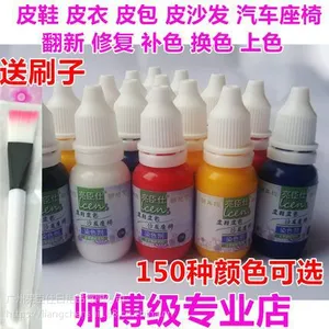 �ع�������ɳ�����¼�ά�޾�ɳ���޸���Ƥ***Ƥ��Ƥ���ɫ��ɫ��