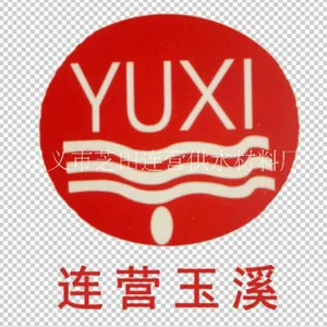 ��˾logo