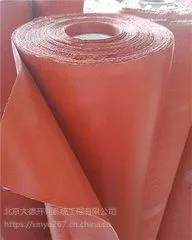 防火硅像胶涂覆玻纤布 大德开利