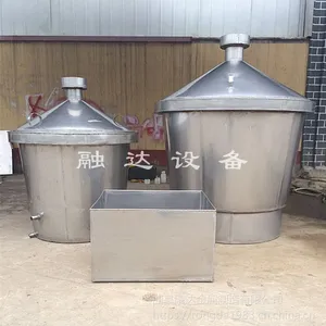 榆林不锈钢酒罐 两相家用造酒设备 不锈钢烤酒机价格