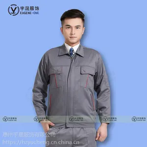 深圳衬衫定做 文员服 短袖衬衫 劳保工装 工程服