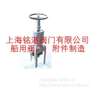 铭湛船用甲板固定式手摇泵手动液压操纵装置