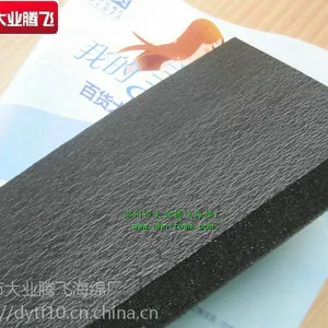 ��Ӧ��ҵ�ڷɲ��ϸ�������